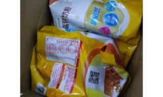 伊利学生高锌高钙奶粉有没有问题 学生高锌高钙奶粉